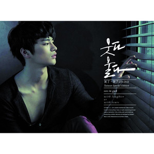 国产精品自在自在久久
