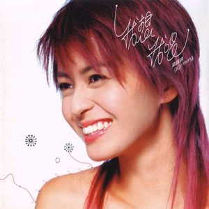 国产精品自在自在久久
