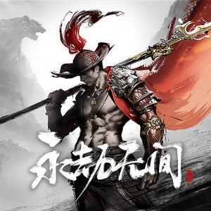 国产精品自在自在久久
