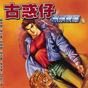 国产精品自在自在久久
