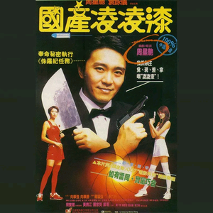 国产精品自在自在久久
