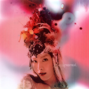 国产精品自在自在久久
