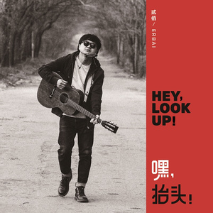 国产精品自在自在久久
