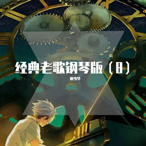 国产精品自在自在久久
