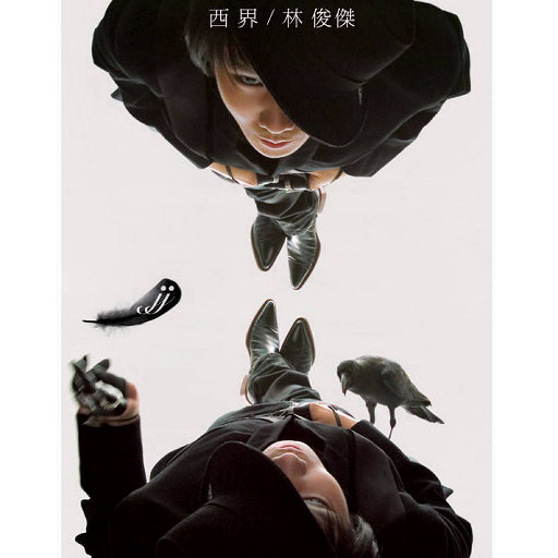 国产精品自在自在久久
